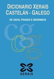 DICIONARIO XERAIS CASTELÁN - GALEGO