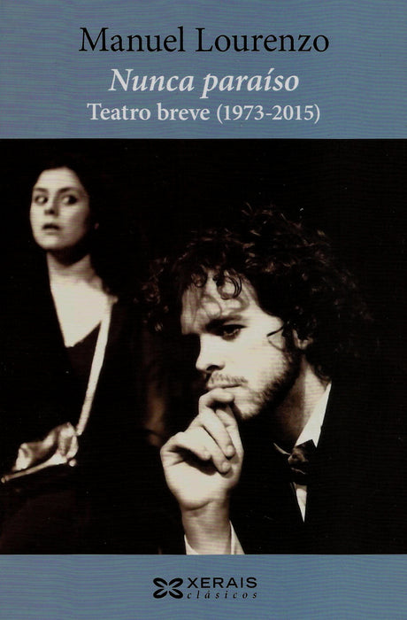 NUNCA PARAÍSO TEATRO BREVE (1973-2015)