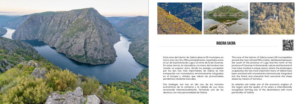 BEAUTIFUL GALICIA