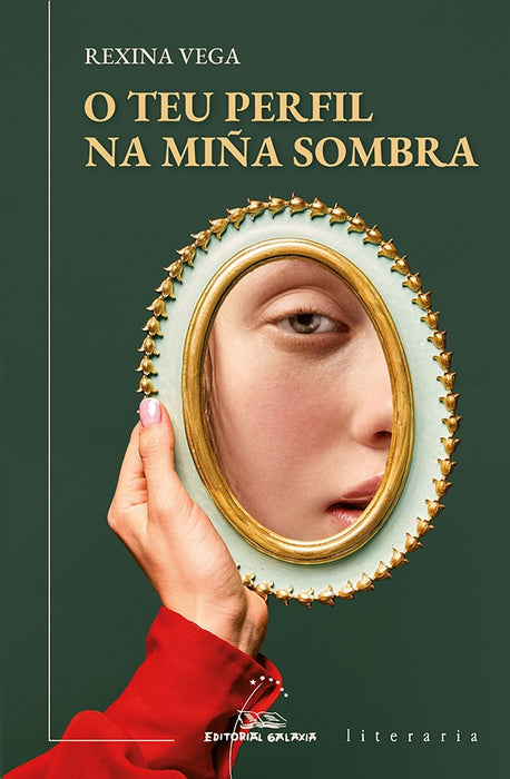 O TEU PERFIL NA MIÑA SOMBRA