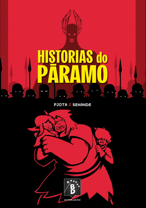HISTORIA DO PARAMO