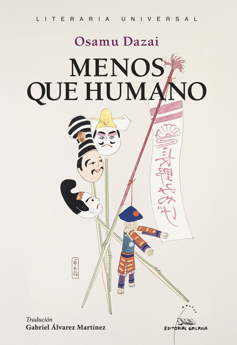 MENOS QUE HUMANO