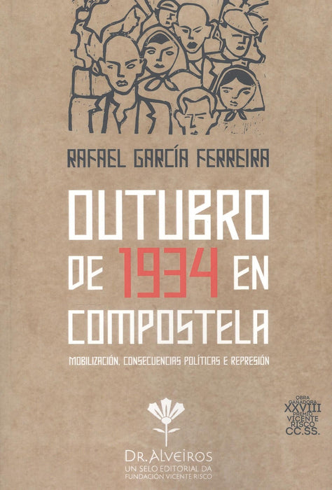 OUTUBRO DE 1934 EN COMPOSTELA