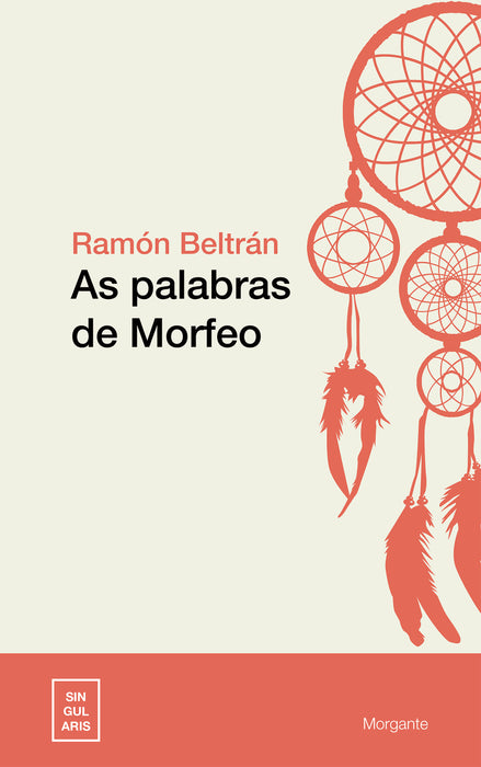AS PALABRAS DE MORFEO