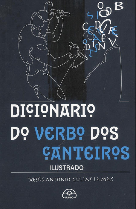 DICIONARIO DO VERBO DOS CANTEIROS