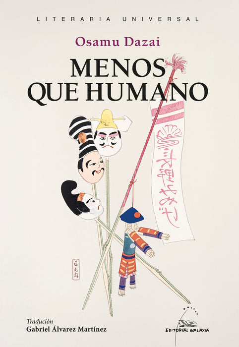 MENOS QUE HUMANOS
