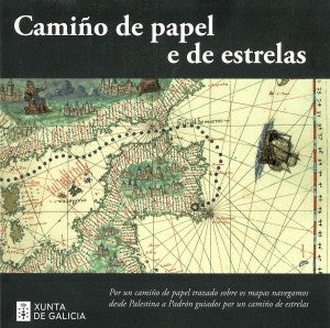 CAMIÑO DE PAPEL E DE ESTRELAS