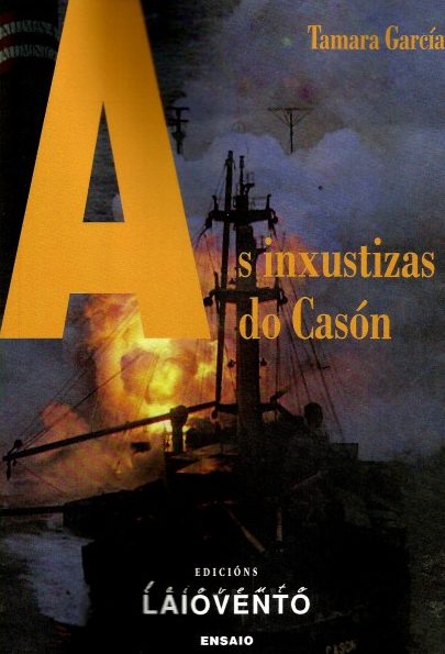AS INXUSTICIAS DO CASÓN