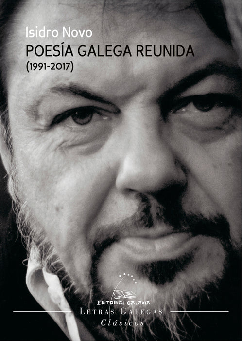 POESÍA GALEGA REUNIDA (1991-2017)