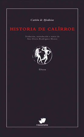HISTORIA DE CALÍRROE