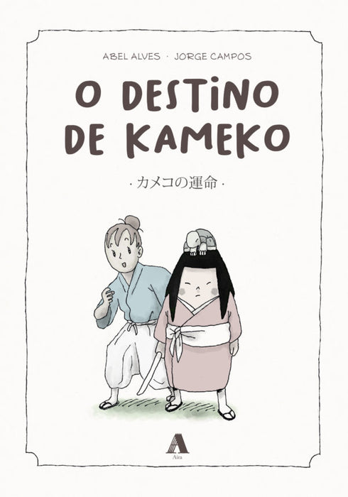 O DESTINO DE KAMEKO