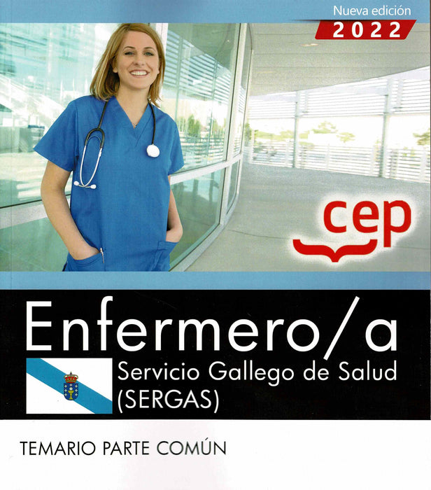 ENFERMERO/A SERVICIO GALLEGO SALUD SERGAS. TEST PARTE COMÚN